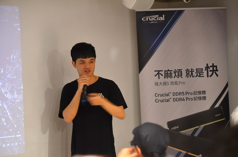 [活動] Crucial X 逗點影像 X VACS 攝視度 SDE 實戰