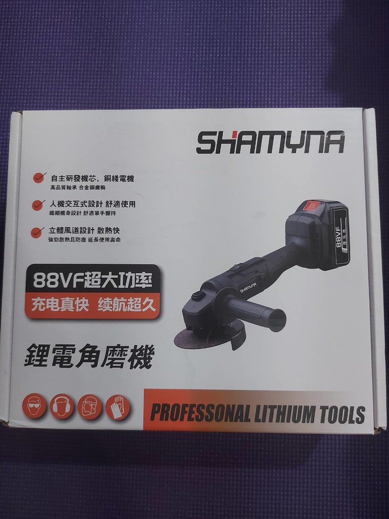 切割磁磚縫的工具