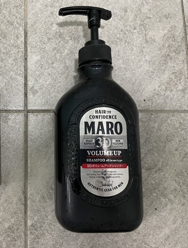MARO健髮液/3D豐盈洗髮精 養髮心得分享