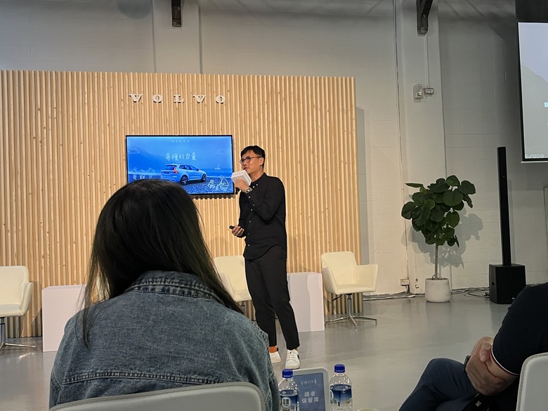 VOLVO守護的力量特展一日體驗