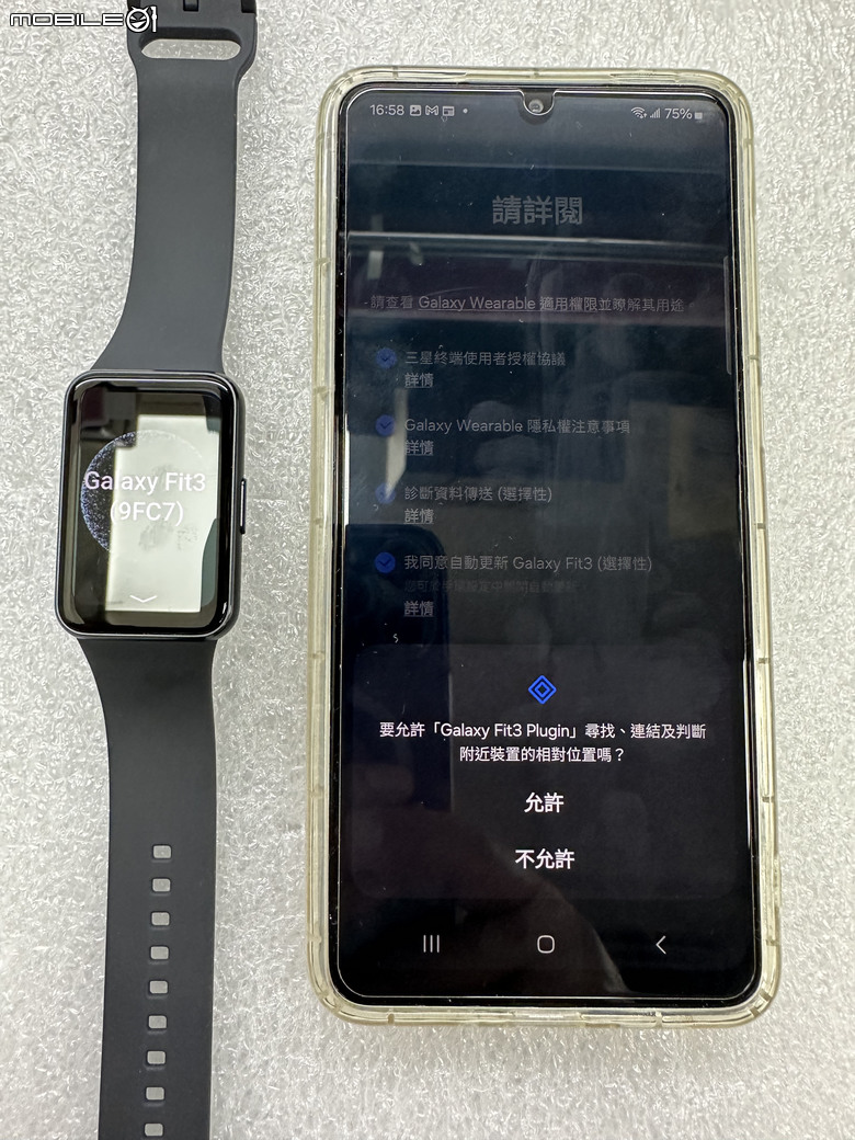 Samsung Galaxy Fit3 工作生活好夥伴，健康運動又兼顧時尚的智慧手環