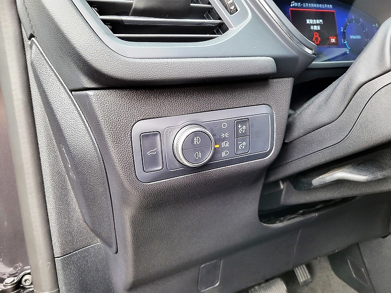 <<親子童趣>> FORD KUGA Vignale 試駕體驗心得 <<駕馭樂趣>>
