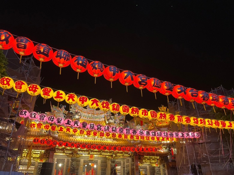 清明小遊台中偶遇大甲媽