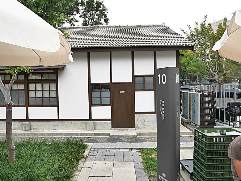 國家漫畫博物館籌備處【臺中刑務所演武場、典獄官舍、浴場、官舍群】 — 2024清明連假之臺中市區內一方綠意與懷舊日式宿舍散策