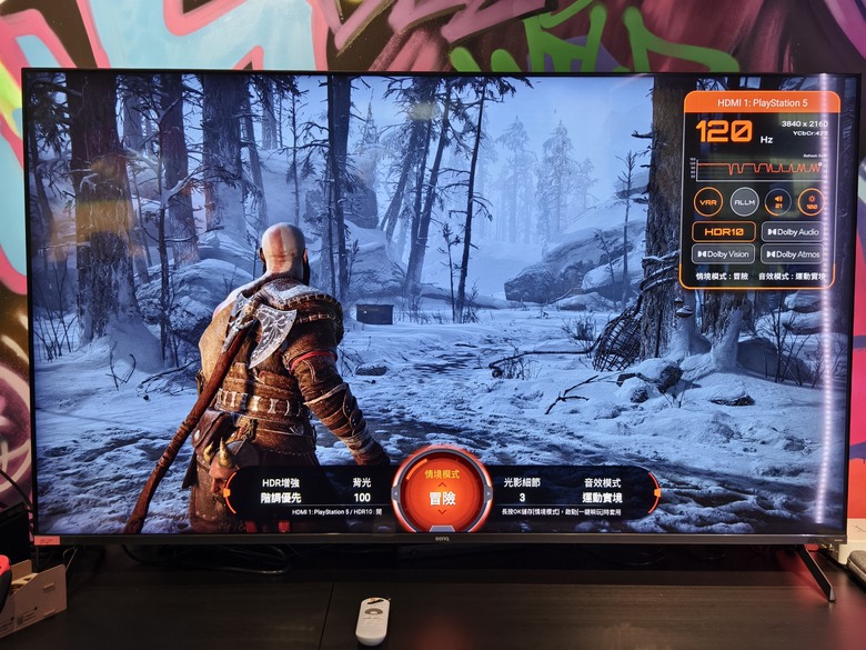 遊戲玩家的台灣品牌電視優先選擇「BenQ 量子點遊戲 Google TV J-760」,遊戲玩家體驗會首發心得。