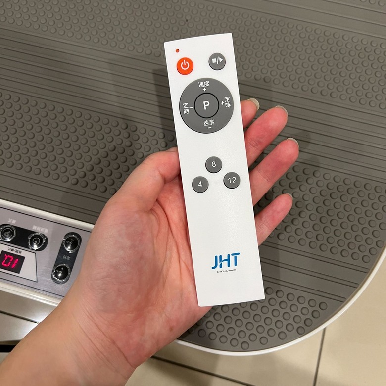 [開箱] JHT律動機