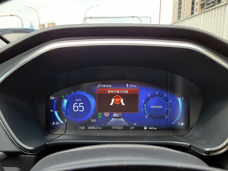 <<親子童趣>> FORD KUGA Vignale 試駕體驗心得 <<駕馭樂趣>>