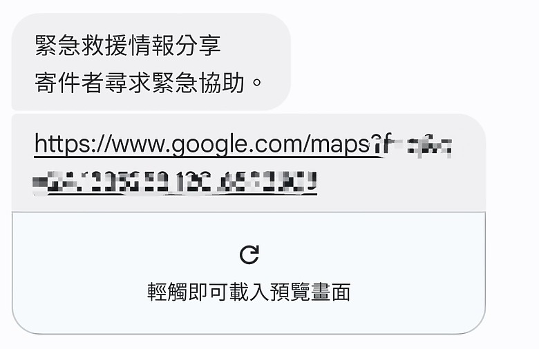 Galaxy Fit3 輕便穿戴無感的穿戴裝置,貼近你的日常生活使用