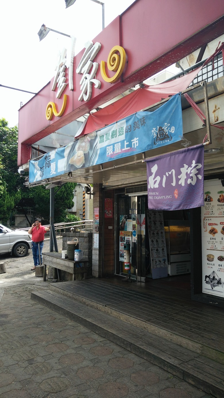 【長篇遊記】當年我在大陸騎車的那件小事(台灣環島篇)