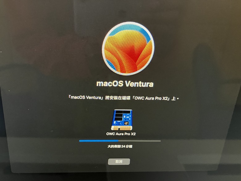 iMac 21.5, Late 2013 更換PCIe SSD，想出售了，