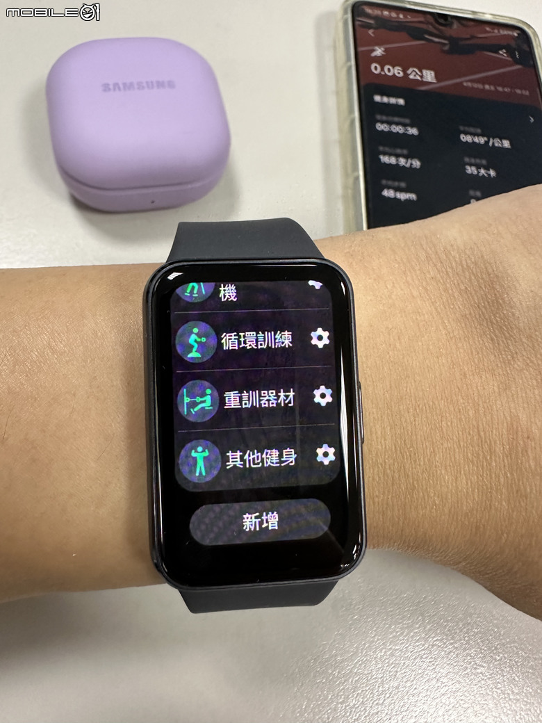 Samsung Galaxy Fit3 工作生活好夥伴，健康運動又兼顧時尚的智慧手環