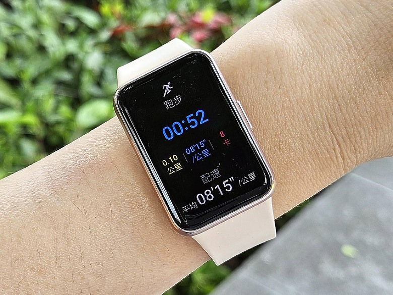 來運動囉~戴上 Galaxy Fit3 開啟我的健康生活