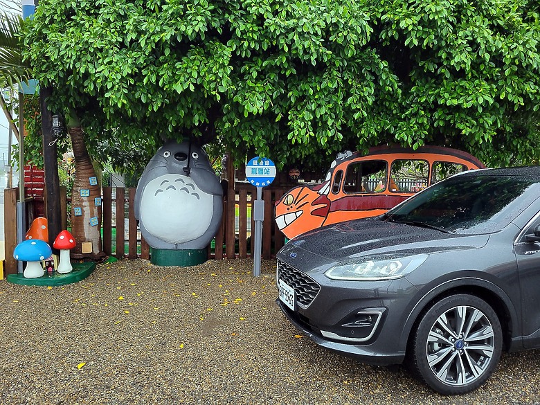 <<親子童趣>> FORD KUGA Vignale 試駕體驗心得 <<駕馭樂趣>>
