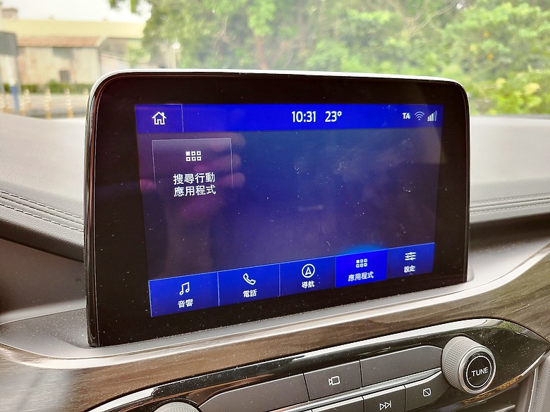 <<親子童趣>> FORD KUGA Vignale 試駕體驗心得 <<駕馭樂趣>>