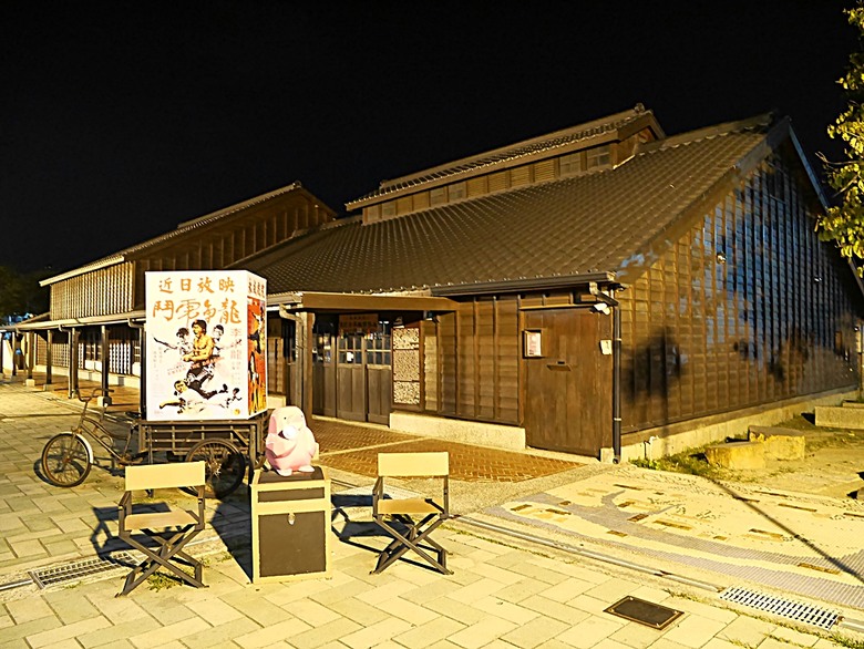 新營鐵道文化園區、弎弌和茗園、阿桐鹽水意麵、鹽水庇護宮、八角樓、銀峰冰果室、修德拜亭廣場、王爺廟巷、永成戲院 — 2024清明連假之新營賞火車、日式老宅內品茗，月津港夜間散策