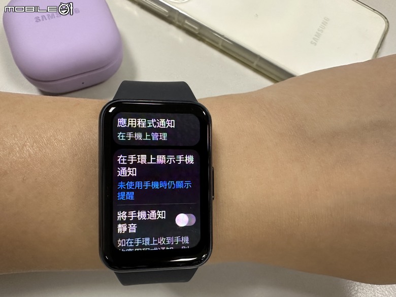 Samsung Galaxy Fit3 工作生活好夥伴，健康運動又兼顧時尚的智慧手環
