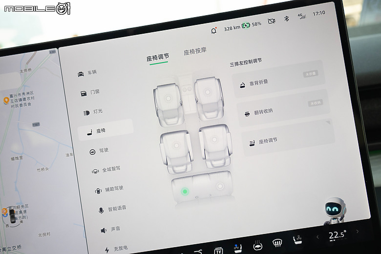 小鵬 X9 中國試駕｜不僅外型搶眼，輔助駕駛科技更是令人驚豔！