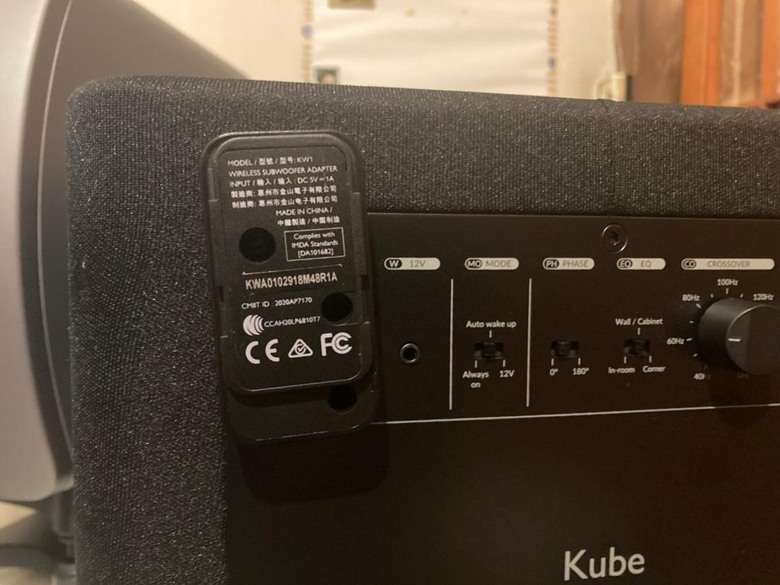 大升級一下我的音響設備!KEF Kube