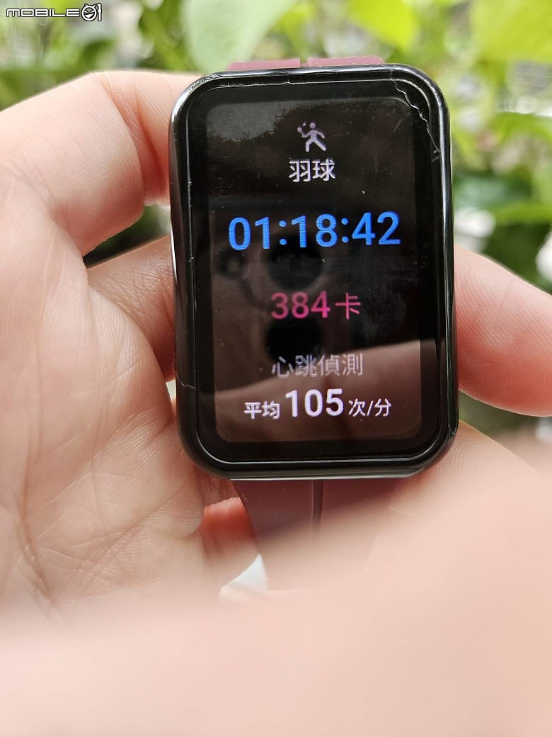 Samsung Galaxy Fit3智慧手環 穿搭 運動 睡眠一起動起來