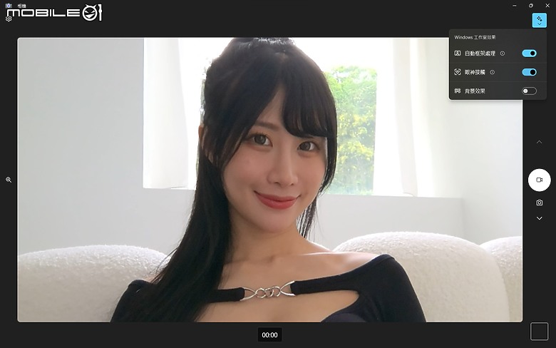 Dell XPS 14 (9440) 測試報告|效能更上層樓的極簡美學筆電!