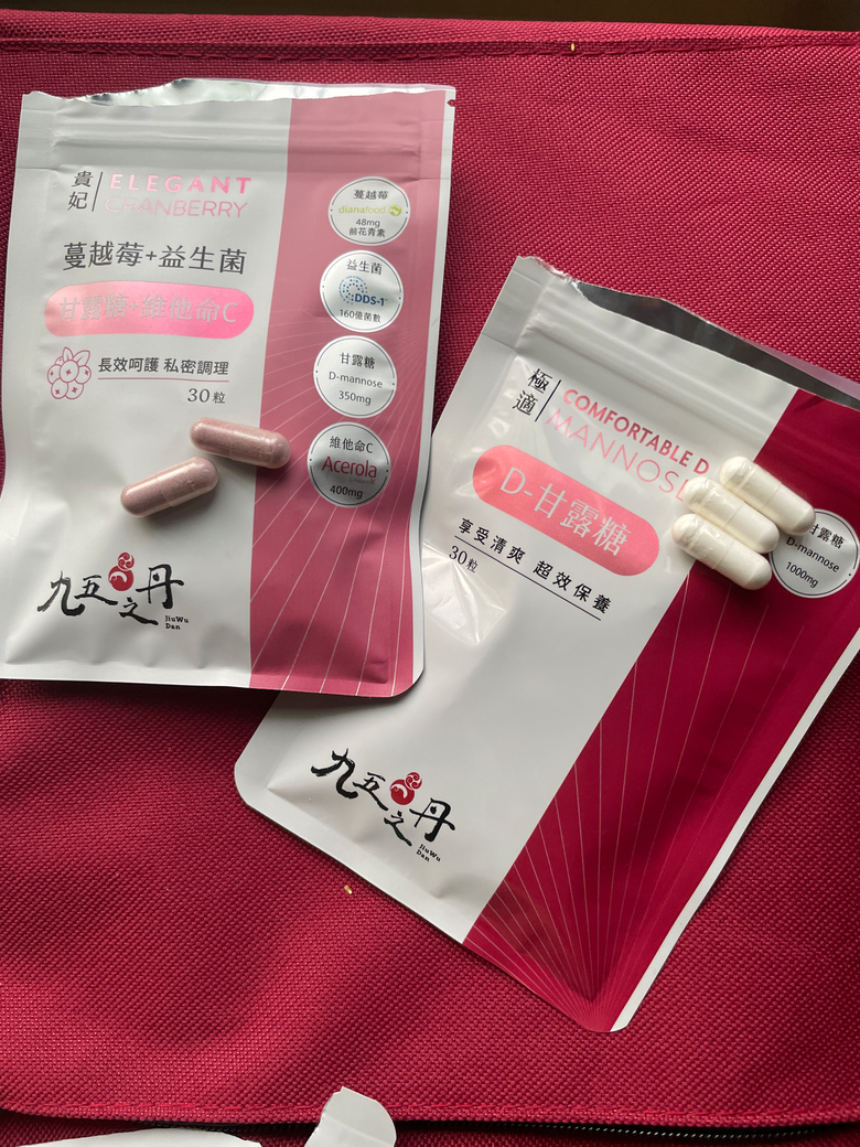 被當下線還莫名吃了怪東西~