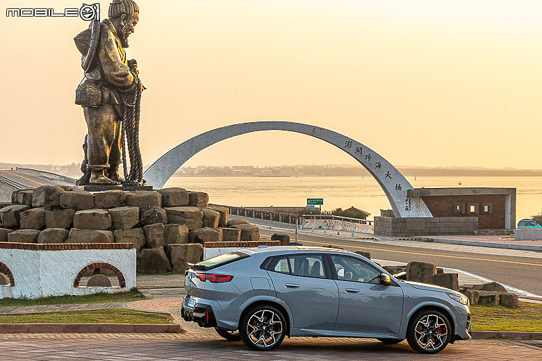 BMW 大改款 X2 20i / M35i 澎湖試駕|維持經典的大膽創新,走出自己的潮路線!