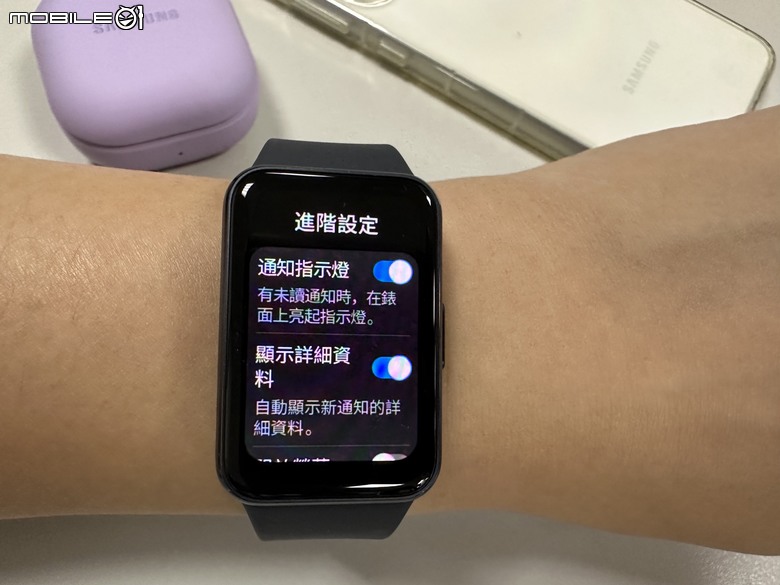 Samsung Galaxy Fit3 工作生活好夥伴，健康運動又兼顧時尚的智慧手環