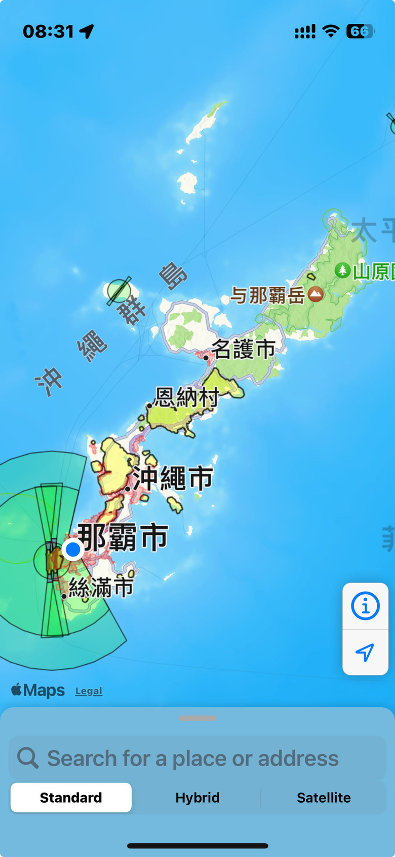 終於完成DJI MINI 2日本註冊的全部步驟