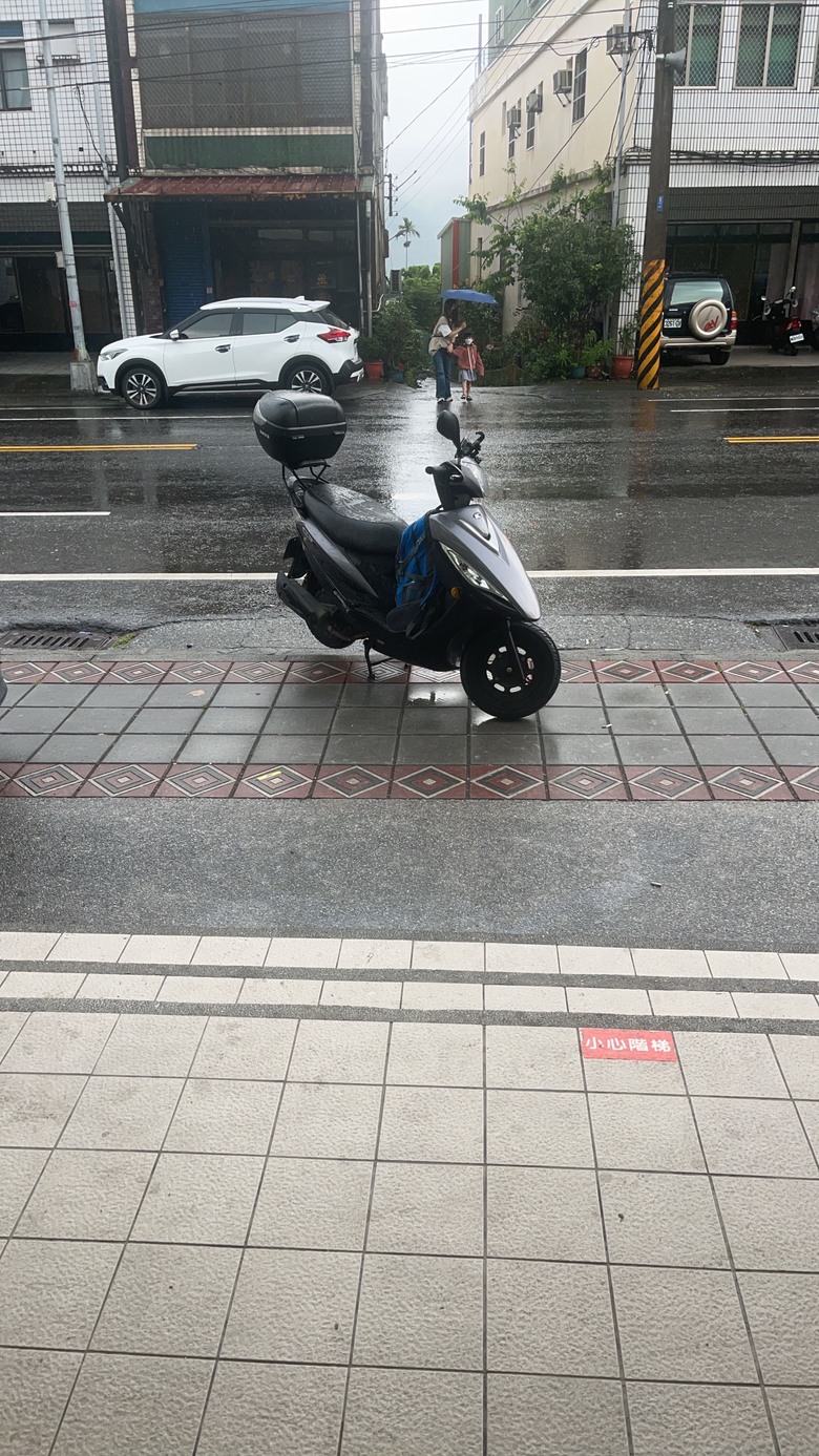 環島
