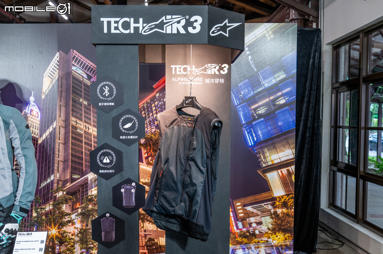 【採訪】Alpinestars氣囊衣Tech-Air抵台！現場試爆體驗氣囊防護力！