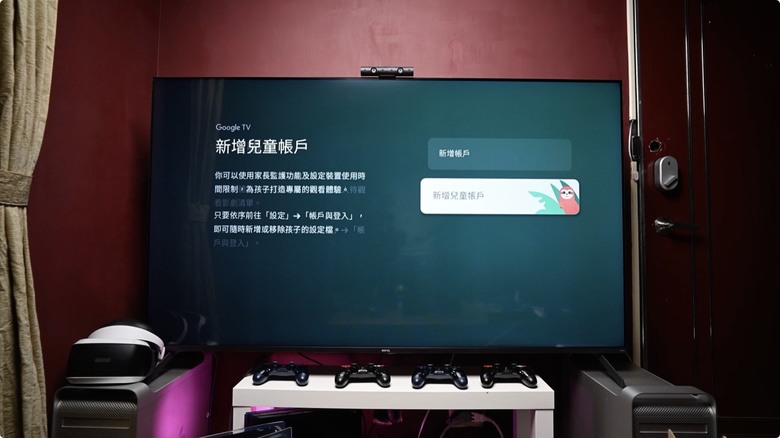 按一下就開打！BenQ J-760 開箱，PS5、Xbox Series X 電視推薦，4K 120 Hz 遊戲主機全規格滿血，還能讓 Switch 畫質大提升的 QLED Google TV