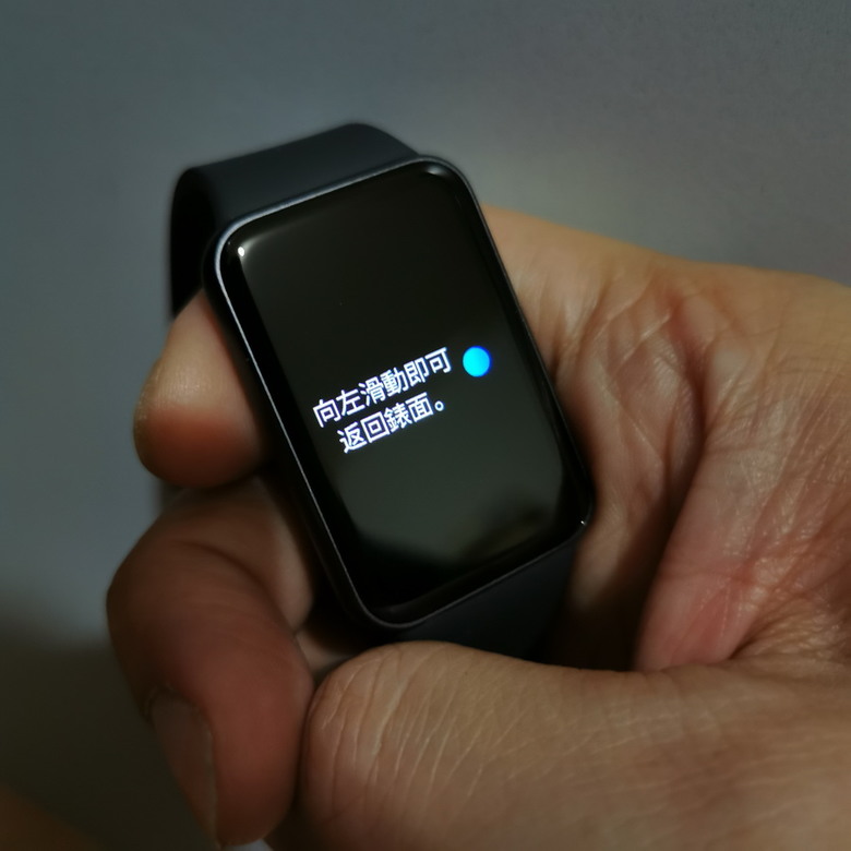 Samsung Galaxy Fit3 智慧手環 - 掌握健康 掌握訊息