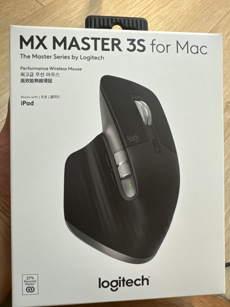 分享一下跟羅技logi出保固一些處理流程,MX Master 3S For Mac 保固分享