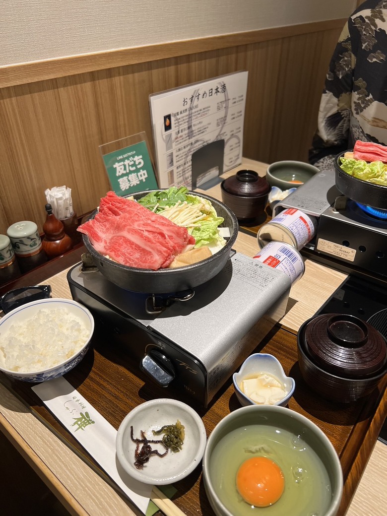 日本大阪京都 米其林餐廳+和服體驗!好吃好拍的放鬆之旅~