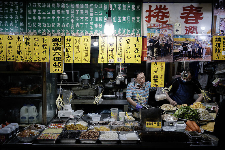 久違的台灣 《Fujifilm X-T5, 23&56 2代》