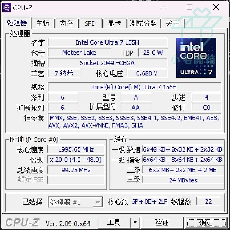 【小宅開箱】Acer Swift Go 14 AI魅力無所不再｜事半功倍