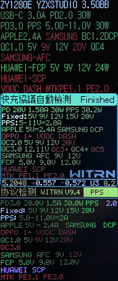 IDMIX MR CHARGER CH10 Chill豆腐 30W雙模行動電源開箱