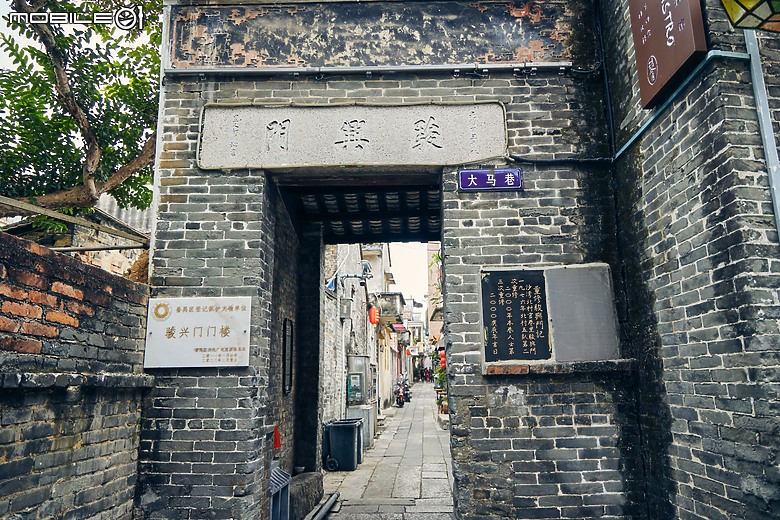 點我看大圖 流芳800年|廣州番禺沙灣古鎮