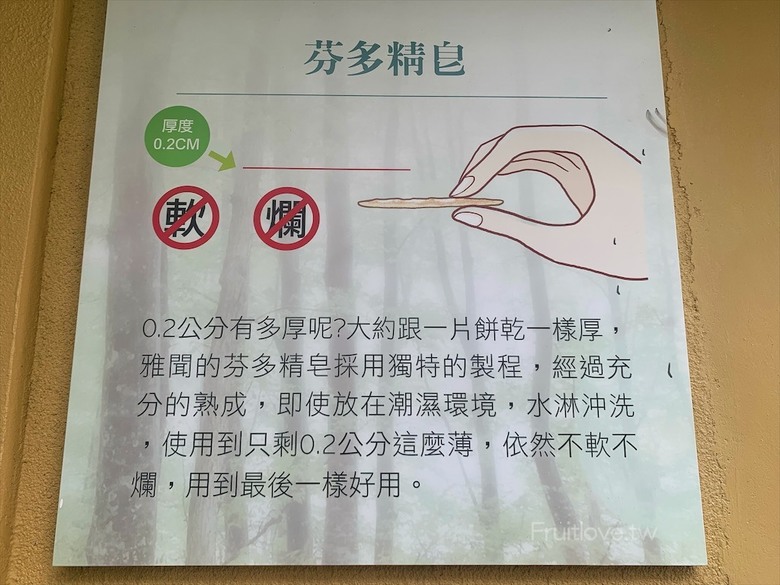 點我看大圖 夢幻玫瑰季登場,還有芬芳的玫瑰胖胖霜淇淋,玫瑰洗面慕斯