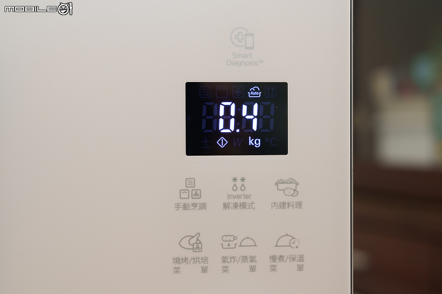 LG NeoChef 智慧變頻蒸烘烤微波爐 Objet Collection 的無火版韓日料理大挑戰！