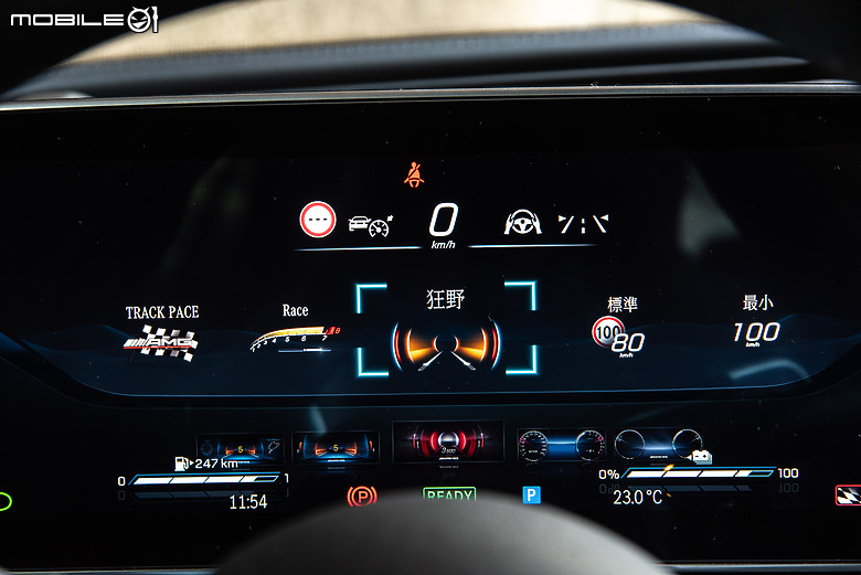 Mercedes-AMG C 63 S E Performance道路試駕篇|可純電代步,也可以強大性能吞噬路面!