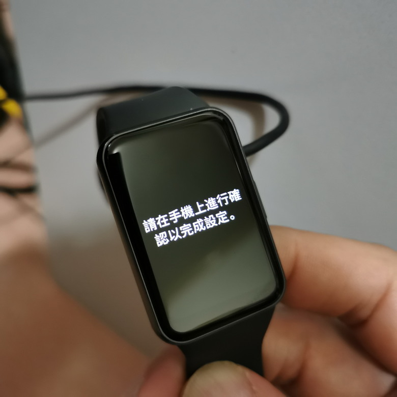 Samsung Galaxy Fit3 智慧手環 - 掌握健康 掌握訊息