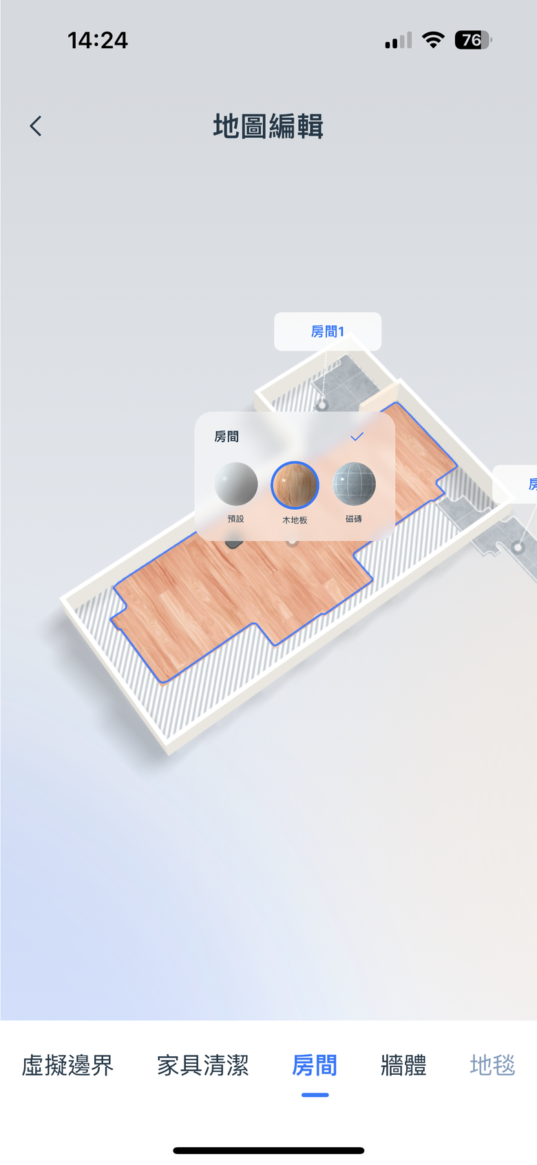 科沃斯 ECOVACS DEEBOT X2 COMBO 開箱試用 把居家清潔需求集於一身的全能幫手