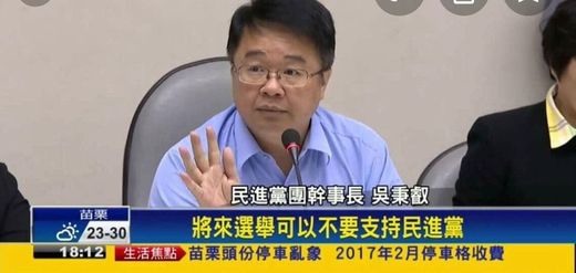 愚人節全面調漲電價!希望漲電價也是開玩笑
