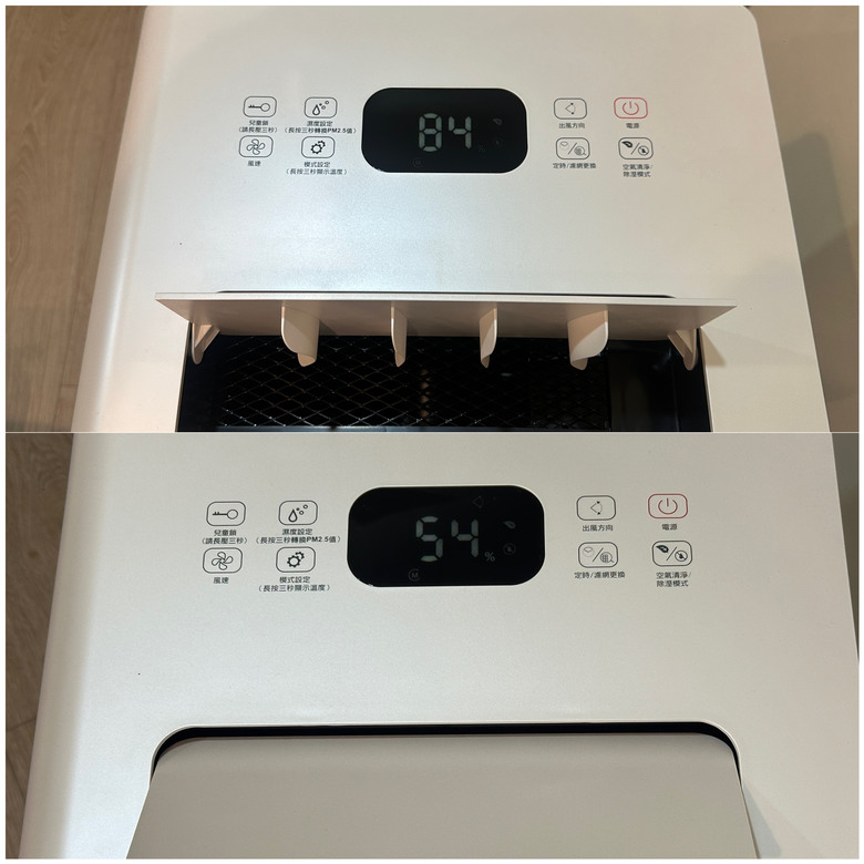 桃園比想像中潮濕啊~3M Y160L除濕機入手心得