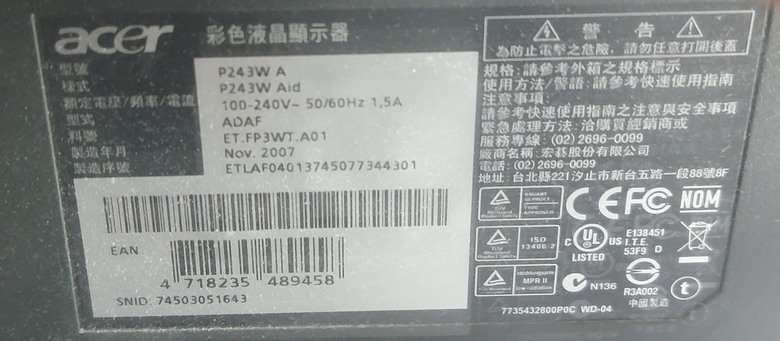 用16年還沒壞的ACER24吋螢幕服役正常想換32吋4K好一點但不玩遊戲,預算25000