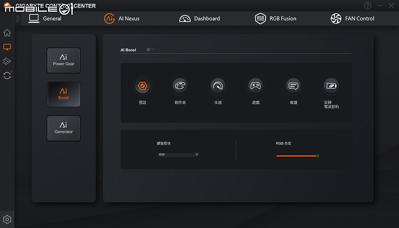 GIGABYTE AORUS 15 (2024) 測試報告｜兼具 AI 與電競效能的親民之選！