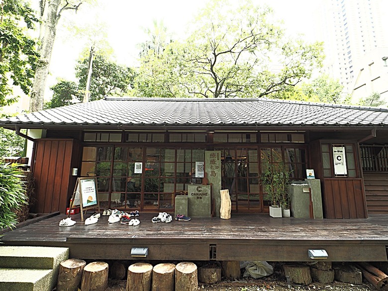 0km山物所、林業保育署保育小站【總督府山林課宿舍】|榕錦時光生活園區【原臺北刑務所官舍】 — 臺北城外日式宿舍建築逛到飽