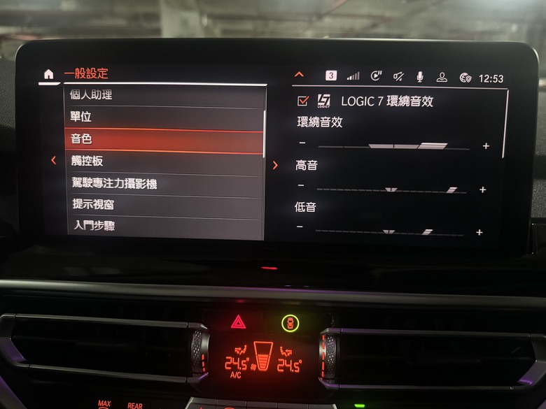 BMW X4 20i 汽車音響改裝升級的分享