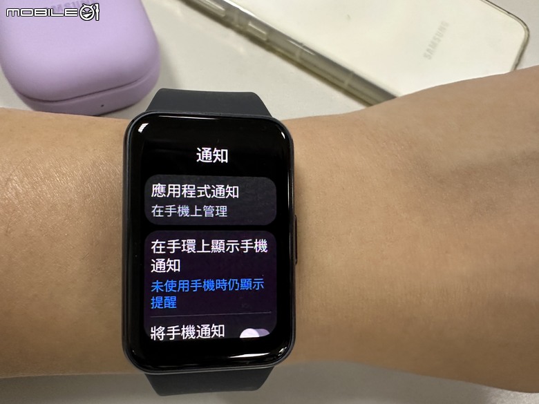 Samsung Galaxy Fit3 工作生活好夥伴，健康運動又兼顧時尚的智慧手環